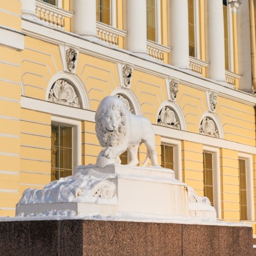 Классика Русского музея