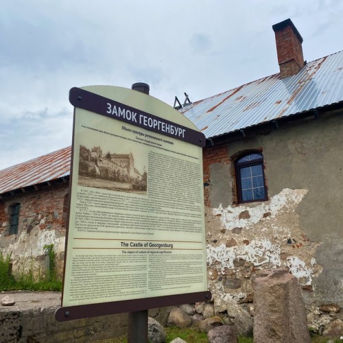 По старинным прусским городкам в мини-группе: Полесск, Советск, Неман, Гусев и Черняховск