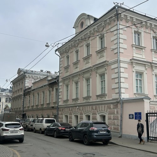 Татарская слобода в Москве