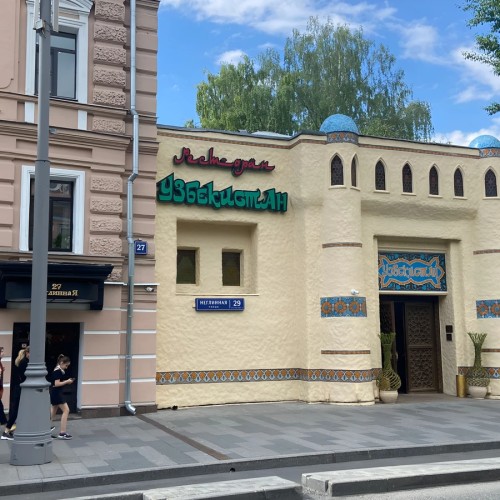 Москва кабаков и притонов (18+)