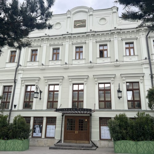 Городской квест: «Москва, я люблю тебя...»