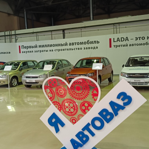 Из Самары — в Тольятти: «Автоваз», техника и Волга