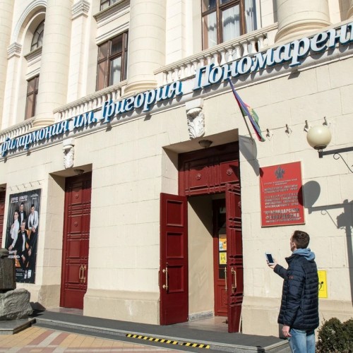 Будни старого Краснодара: аудиоэкскурсия в 19 век