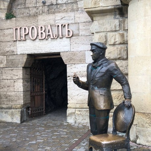 Индивидуальная перезагрузка на водах Кавказа: термы, сауны и прогулки по курортам