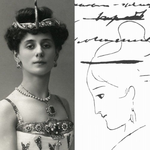 Великие женщины Петербурга