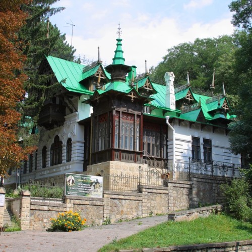 По улицам старого Кисловодска