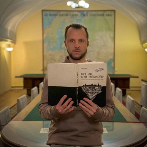 Военный Куйбышев и бункер Сталина