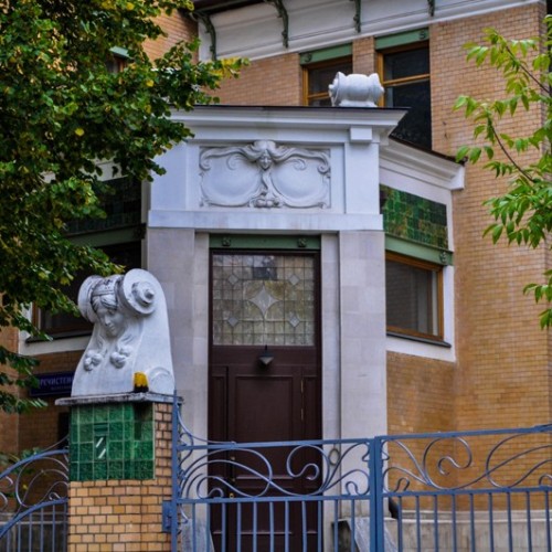 Яркий модерн Москвы