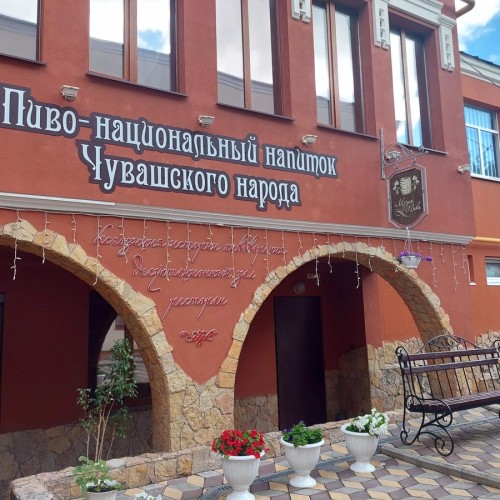 Едем в Чебоксары! Автобусная экскурсия из Казани в столицу Чувашии