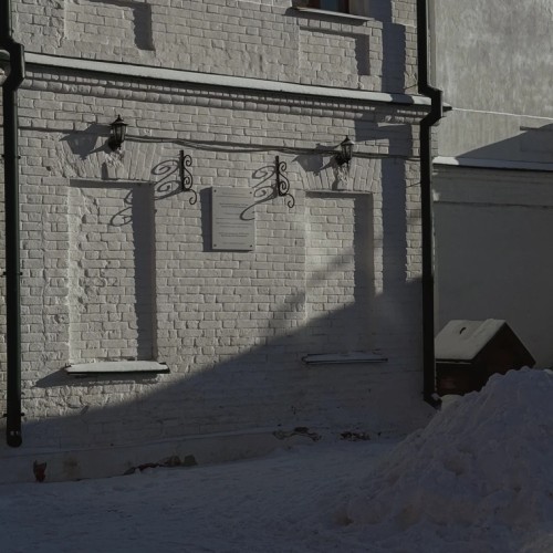 Аудиоэкскурсия «Казанский посад»