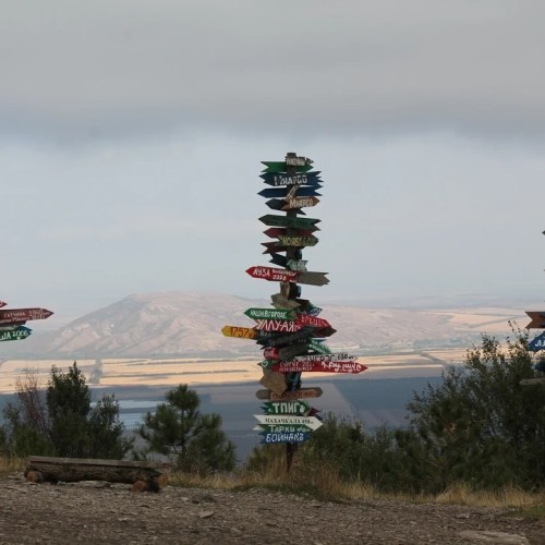 Города Кавказских Минеральных Вод и Архыз для вашей компании