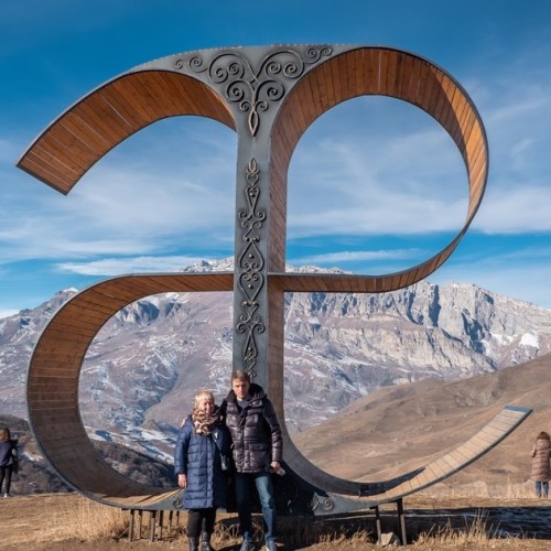 Большой релакс-тур 2 в 1: Ингушетия и Осетия, экскурсии по главным местам и 3 дня отдыха в термах