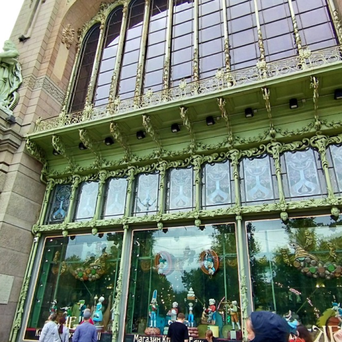 Мобильный квест «Тайна старинного рецепта»