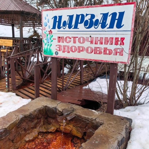 Из Пятигорска — через Баксанское ущелье, озеро Гижгит, Адыр-Су и Поляну нарзанов — на Эльбрус