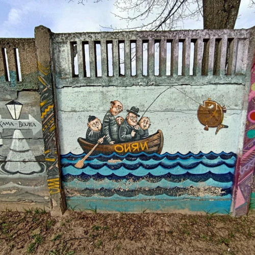 Дружеская прогулка по атмосферной Дубне