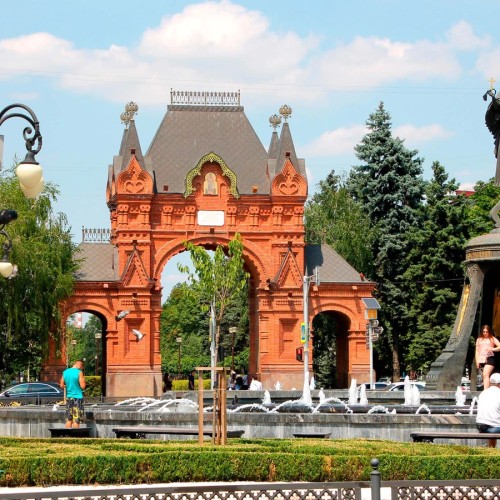 Краснодар — город мечты