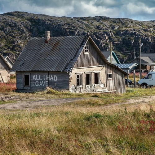 На Кольский полуостров через Карелию: автобусный тур по знаковым локациям (из Санкт-Петербурга)
