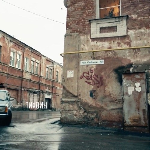 По местам съёмок сериала «Метод» в Нижнем Новгороде