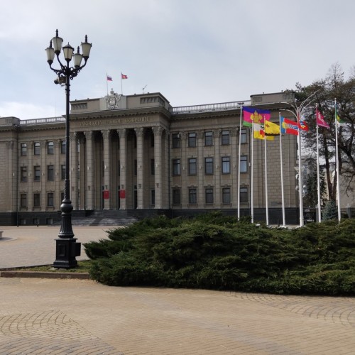 Краснодарская Аврора