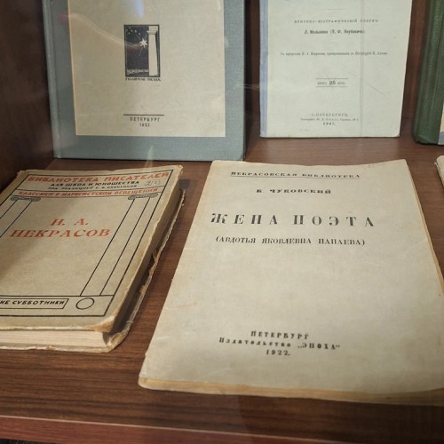 В гостях у Некрасова: экскурсия в усадьбу «Карабиха»