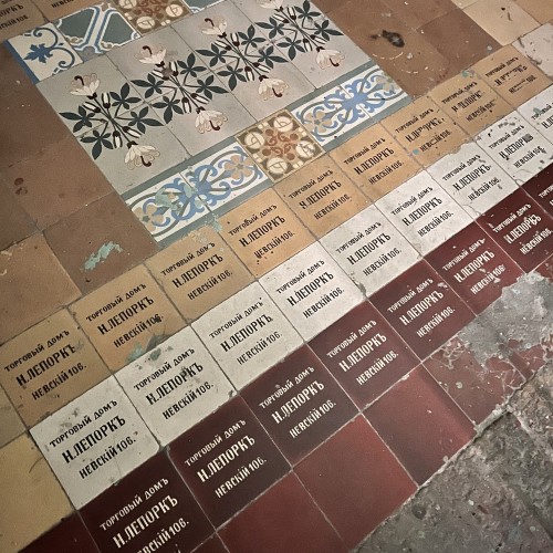 Дворы и доходные дома Петроградской стороны