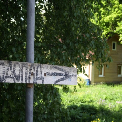 Из Петербурга — к самым полноводным водопадам Ленобласти