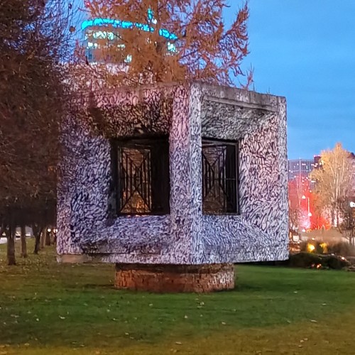 Уличное искусство Екатеринбурга: от истоков к современности