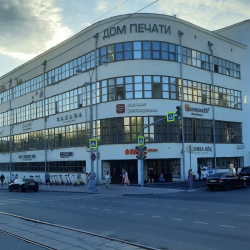 Екатеринбург пешком — авторская обзорная экскурсия