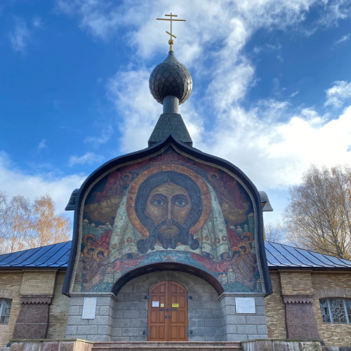 Флёново — застывшая сказка