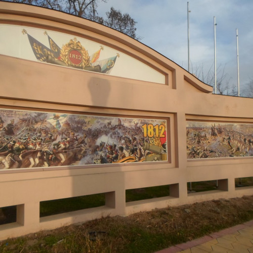Знакомьтесь, Кизляр!