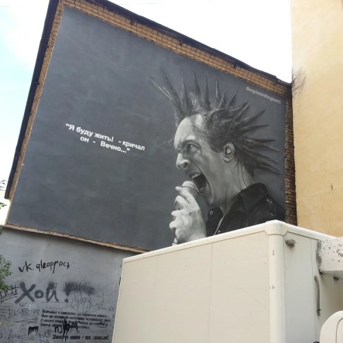 «История рок-музыки в Ленинграде»: авторская экскурсия про неформальную сторону города