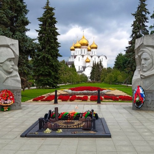 Ярославль — первая встреча