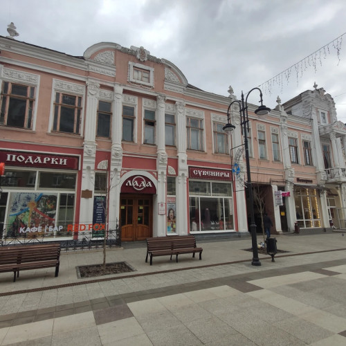 Прогулка по саратовскому Арбату