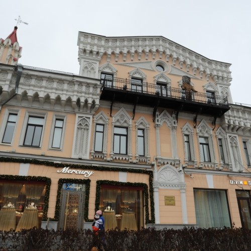 «По Главной улице с оркестром!» — в хорошем настроении по Екатеринбургу