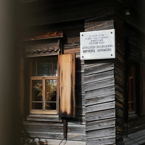 Самарская Лука — путешествие в сердце Жигулёвских гор