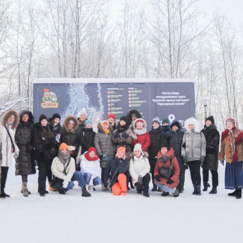 Выходные в парке «Рускеала» и городе Сортавала: 3 варианта маршрута