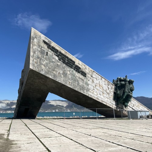 Индивидуальный автотур по Геленджику, Новороссийску и окрестностям