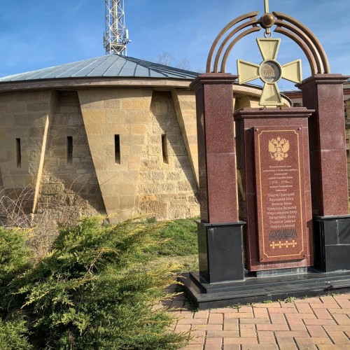От героев иных времён не осталось порой имён...
