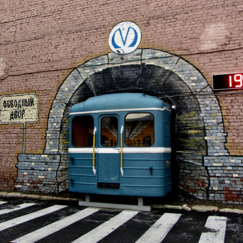 Мобильный квест в Петербурге «Зло Обводного канала» (16+)