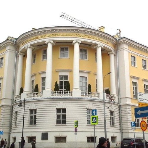 Левитан в Москве: не жалея ни себя, ни красок