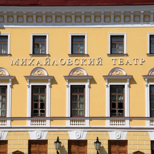 Театральный Петербург в мини-группе