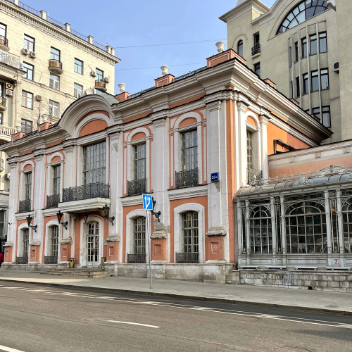 Пушкинская Москва