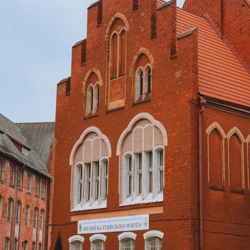 7 городов Калининградской области и природа Балтики: автобусный тур с опциональными экскурсиями