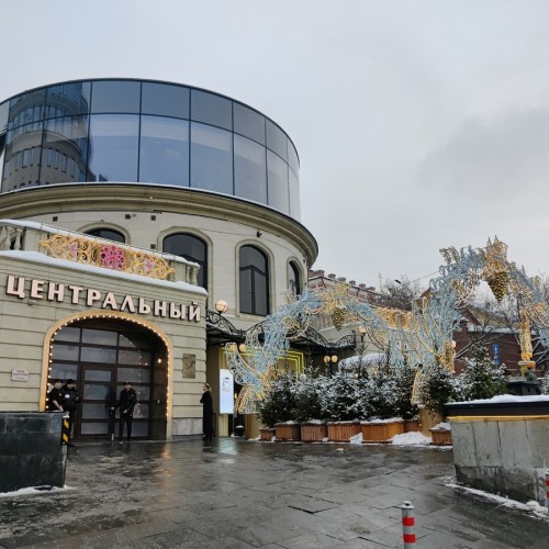 Городской квест «Загадки Бульварного кольца»