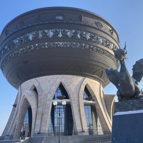 Казань: первая встреча
