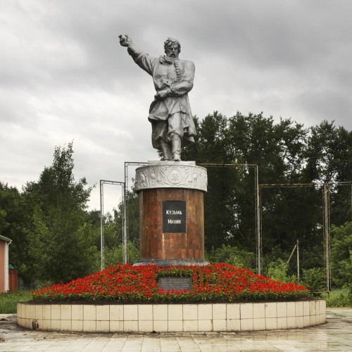 Здравствуй, Балахна!