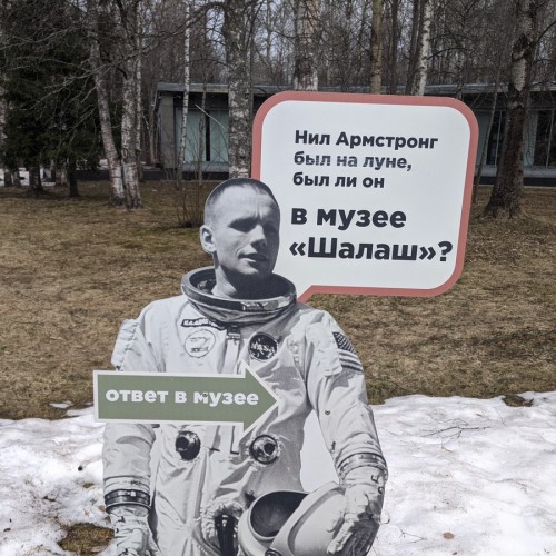 Едем с таксой по ленинским местам Петербурга