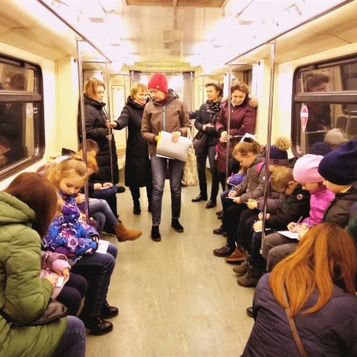 Детская экскурсия по московскому метро