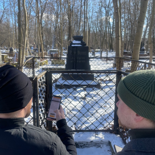 Мобильный квест в Петербурге «Тайны Смоленского кладбища»