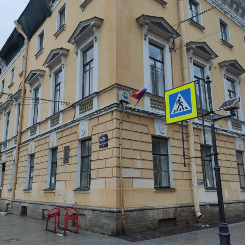 Революционеры или террористы?